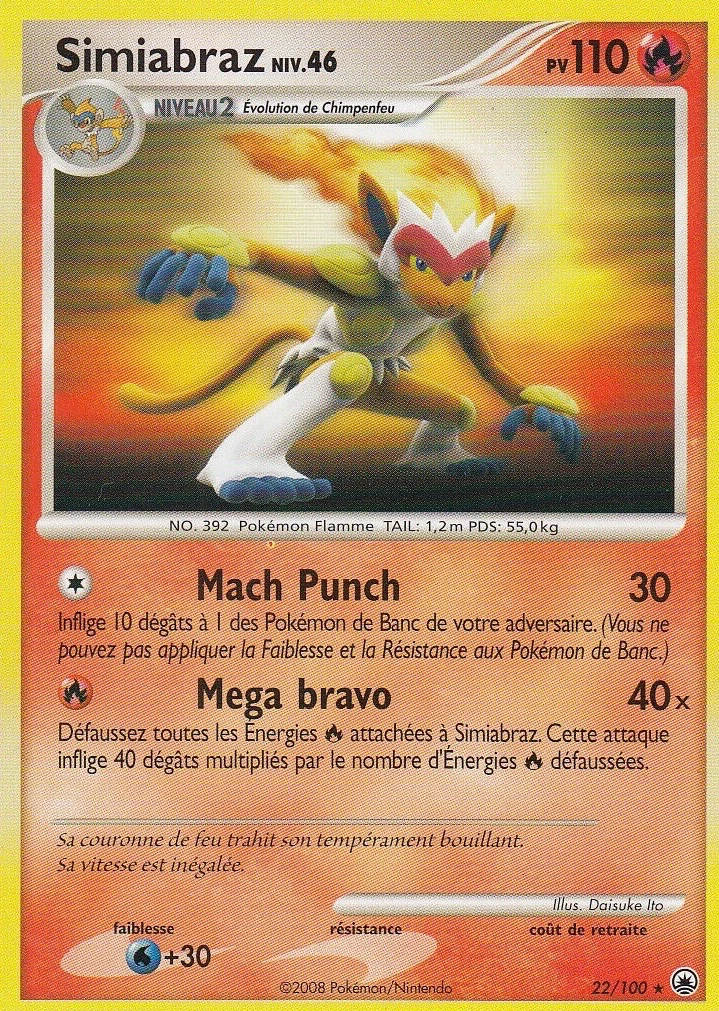 Carte Pokémon Simiabraz de l'extension Aube Majestueuse