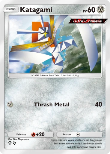 Carte Pokémon Katagami de l'extension Méga-Rayonnement